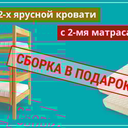 Баннер для сайта/соцсети — приклад роботи портфоліо фрілансера в категорії Банери